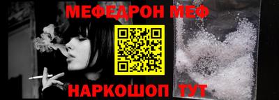 бутират Заволжье