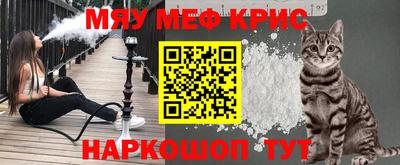 бутират Заволжье