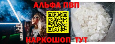 бутират Заволжье