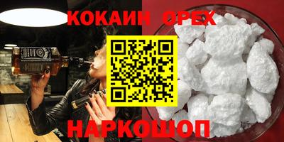 jwh Жуковский
