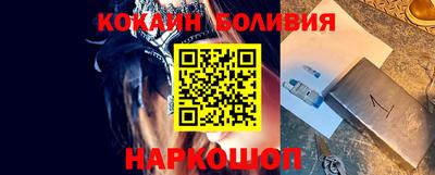 бутират Заволжье
