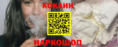 бутират Заволжье