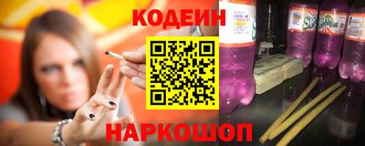 ALPHA-PVP Заводоуковск