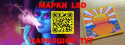 ALPHA-PVP Заводоуковск