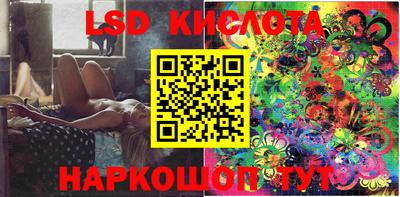 jwh Жуковский