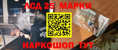 ALPHA-PVP Заводоуковск