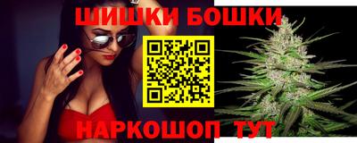 jwh Жуковский