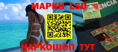 jwh Жуковский