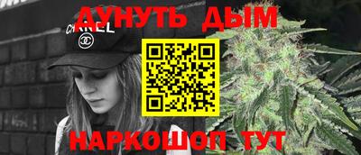 jwh Жуковский