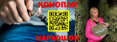 jwh Жуковский