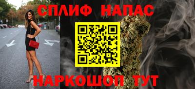 ALPHA-PVP Заводоуковск