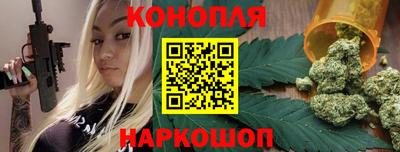 бутират Заволжье
