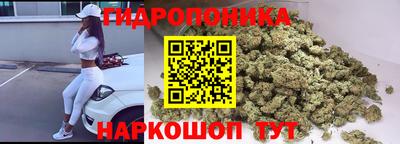 jwh Жуковский