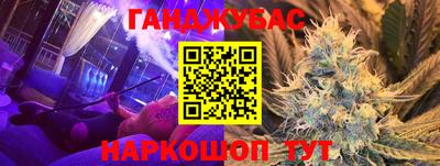 ALPHA-PVP Заводоуковск