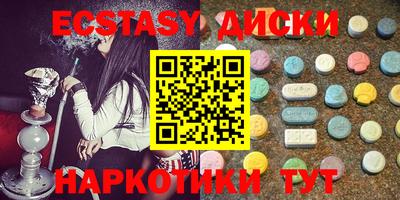 jwh Жуковский