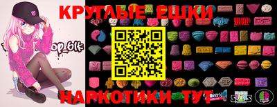 jwh Жуковский