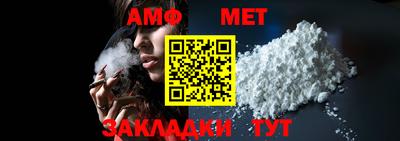 бутират Заволжье