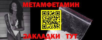 jwh Жуковский