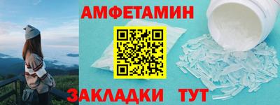 jwh Жуковский