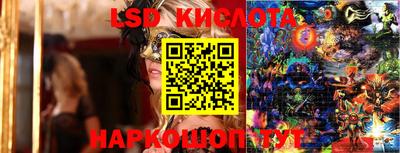 jwh Жуковский