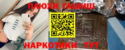 jwh Жуковский