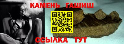 бутират Заволжье