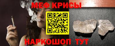 бутират Заволжье