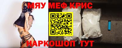 бутират Заволжье