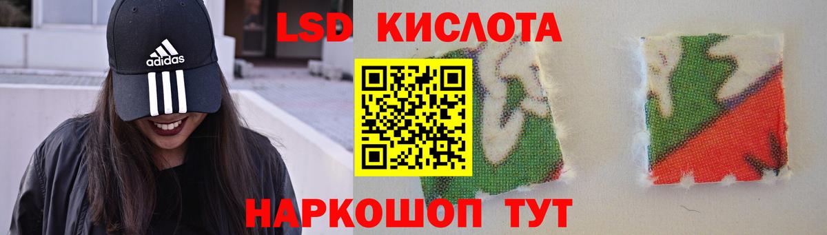 Когалым  kraken ССЫЛКА  Вход с VPN  LSD-25 экстази ecstasy  ЛСД экстази ecstasy 