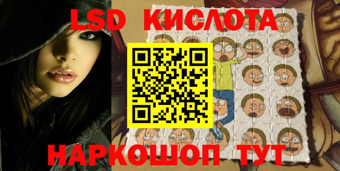 Марки N-bome  Марки N-bome 1,5мг  дарнет шоп  Вход с VPN  Марки N-bome 1,5мг  Когалым 